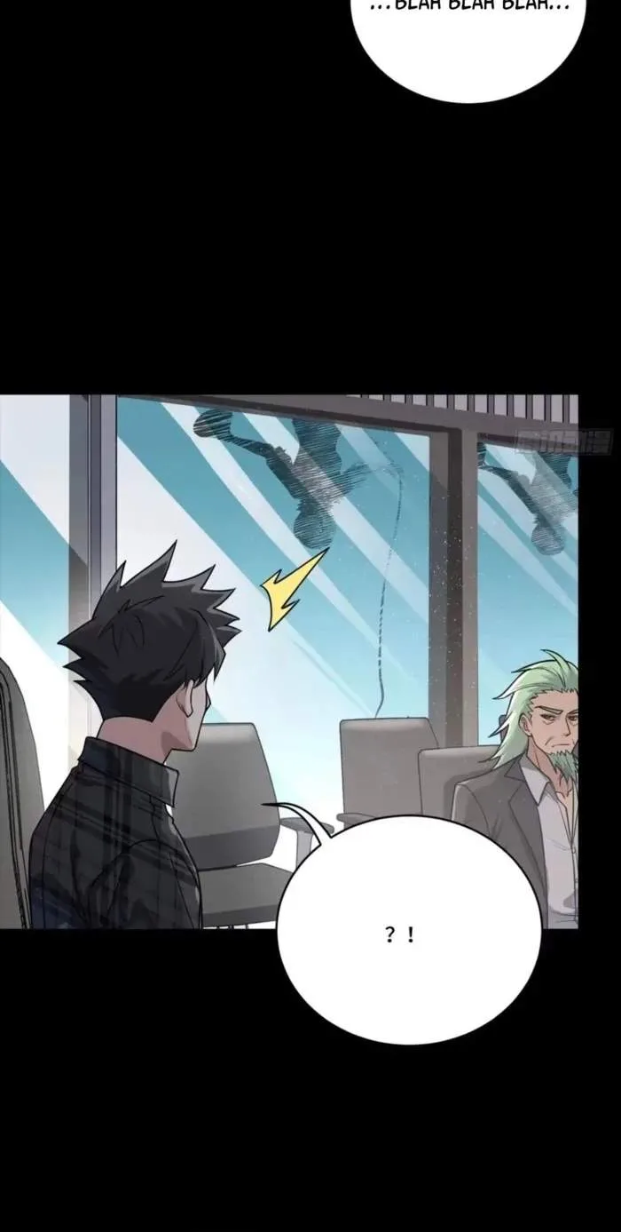 Legend (TAKANO Masaharu) Chapter 316 page 6