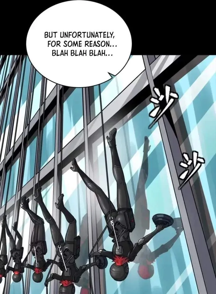 Legend (TAKANO Masaharu) Chapter 316 page 7