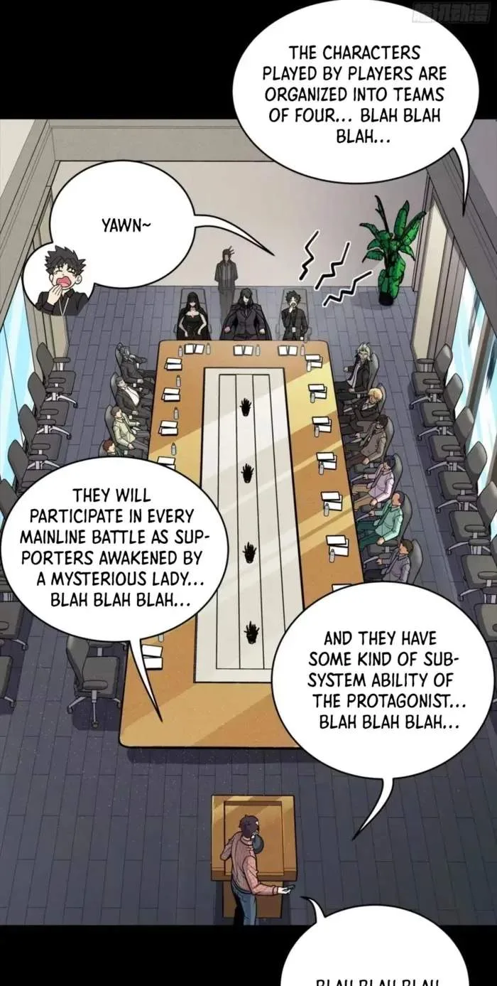 Legend (TAKANO Masaharu) Chapter 316 page 5