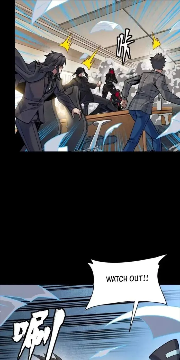 Legend (TAKANO Masaharu) Chapter 316 page 44