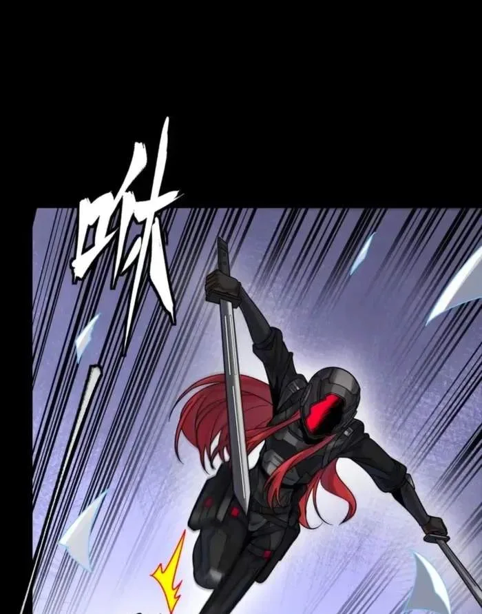 Legend (TAKANO Masaharu) Chapter 316 page 37