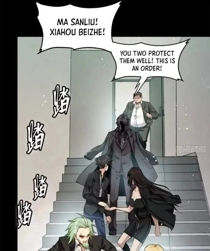 Legend (TAKANO Masaharu) Chapter 317 page 10