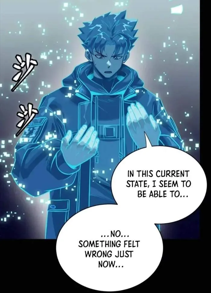 Legend (TAKANO Masaharu) Chapter 317 page 54