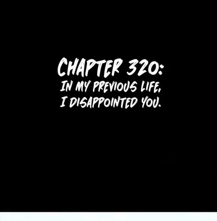 Legend (TAKANO Masaharu) Chapter 320 page 2