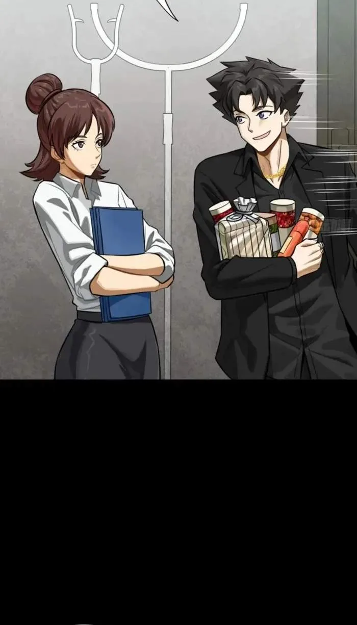 Legend (TAKANO Masaharu) Chapter 319 page 38