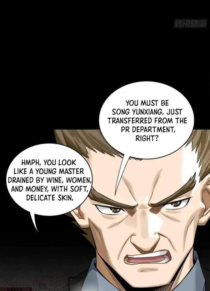 Legend (TAKANO Masaharu) Chapter 319 page 27