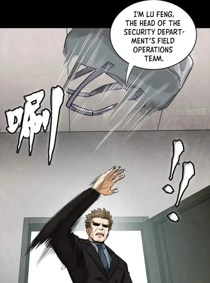 Legend (TAKANO Masaharu) Chapter 319 page 31