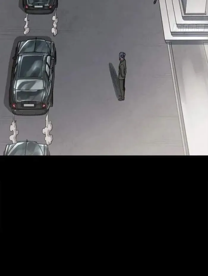 Legend (TAKANO Masaharu) Chapter 319 page 74