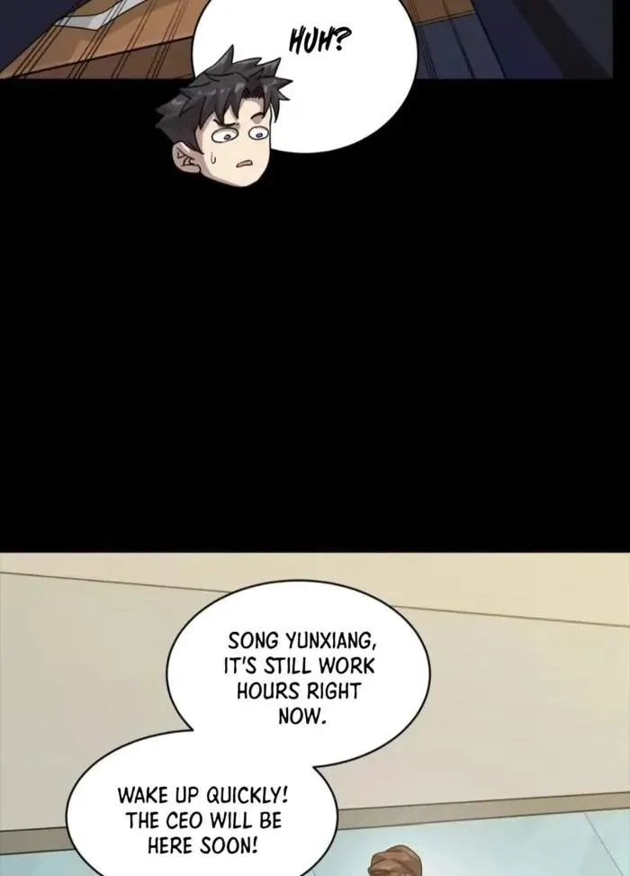 Legend (TAKANO Masaharu) Chapter 318 page 8