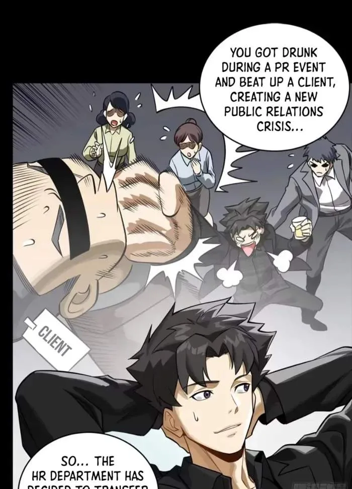 Legend (TAKANO Masaharu) Chapter 318 page 22