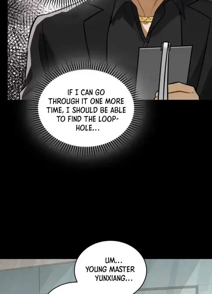 Legend (TAKANO Masaharu) Chapter 318 page 17