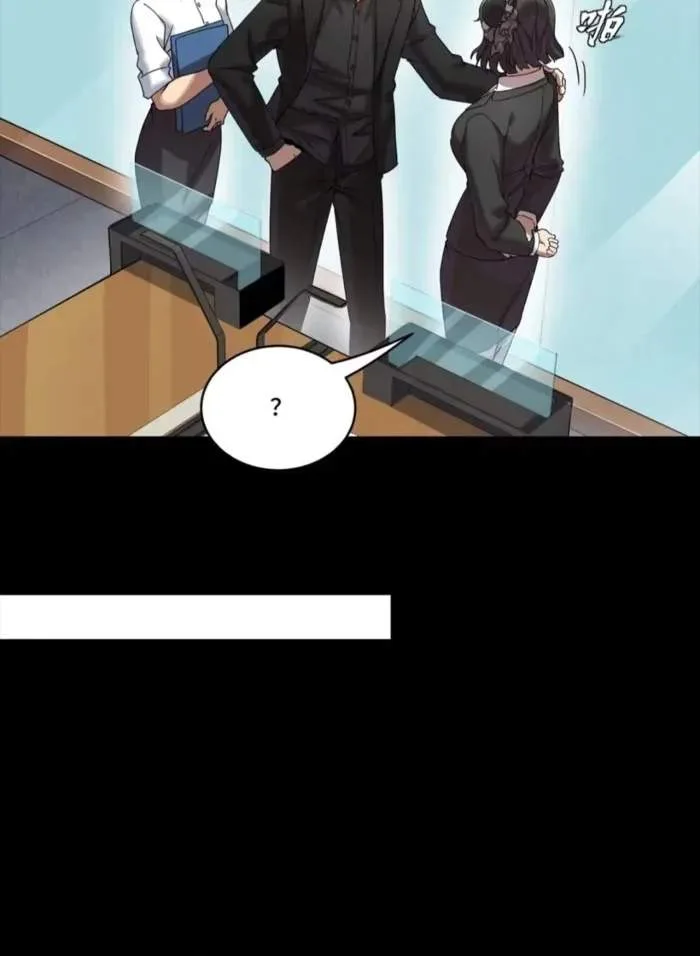 Legend (TAKANO Masaharu) Chapter 318 page 44