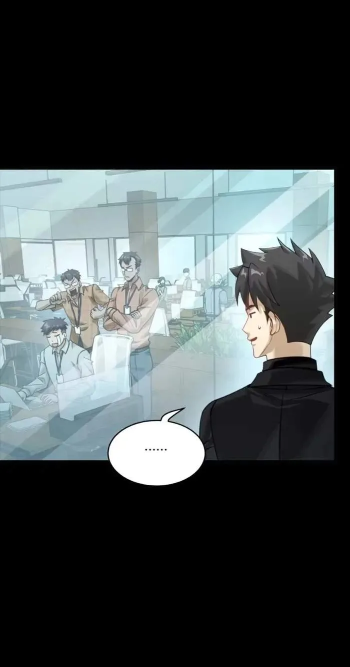 Legend (TAKANO Masaharu) Chapter 318 page 48