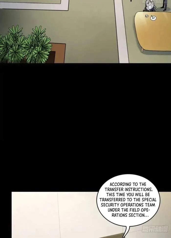 Legend (TAKANO Masaharu) Chapter 318 page 56