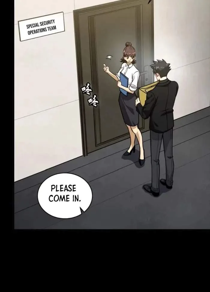 Legend (TAKANO Masaharu) Chapter 318 page 57