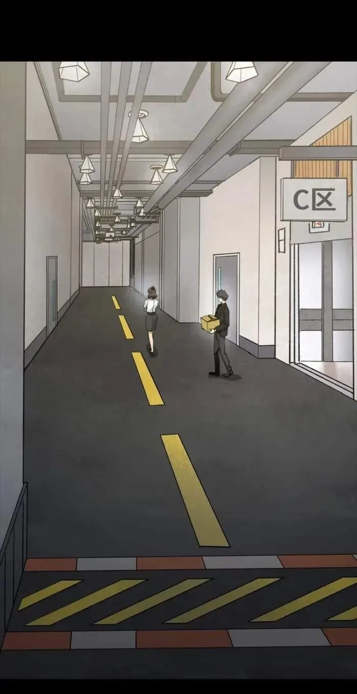Legend (TAKANO Masaharu) Chapter 318 page 53