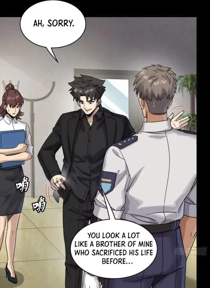Legend (TAKANO Masaharu) Chapter 318 page 80
