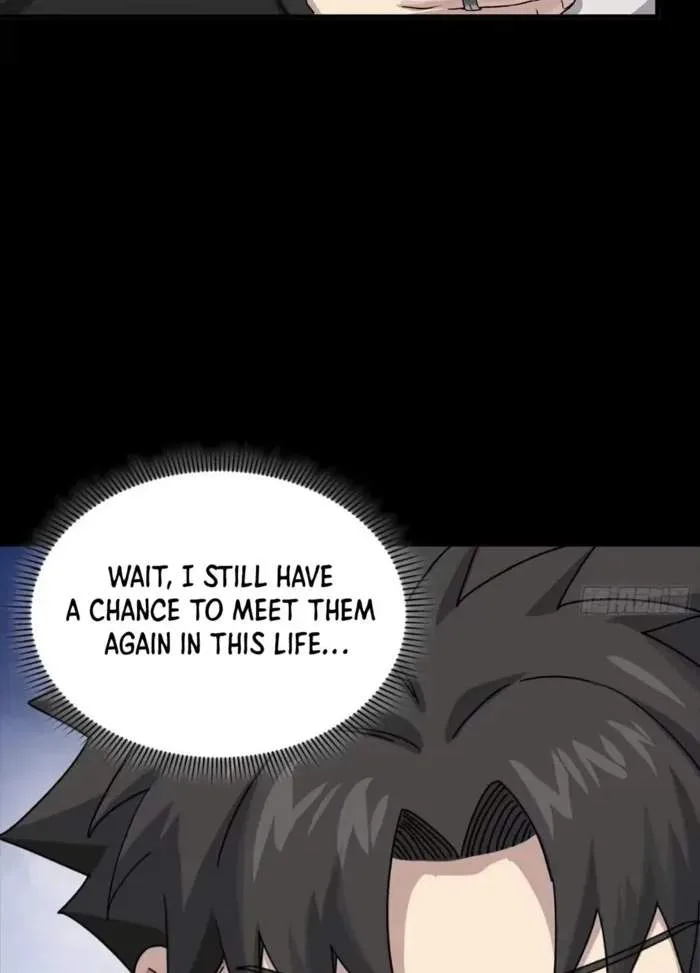 Legend (TAKANO Masaharu) Chapter 318 page 75