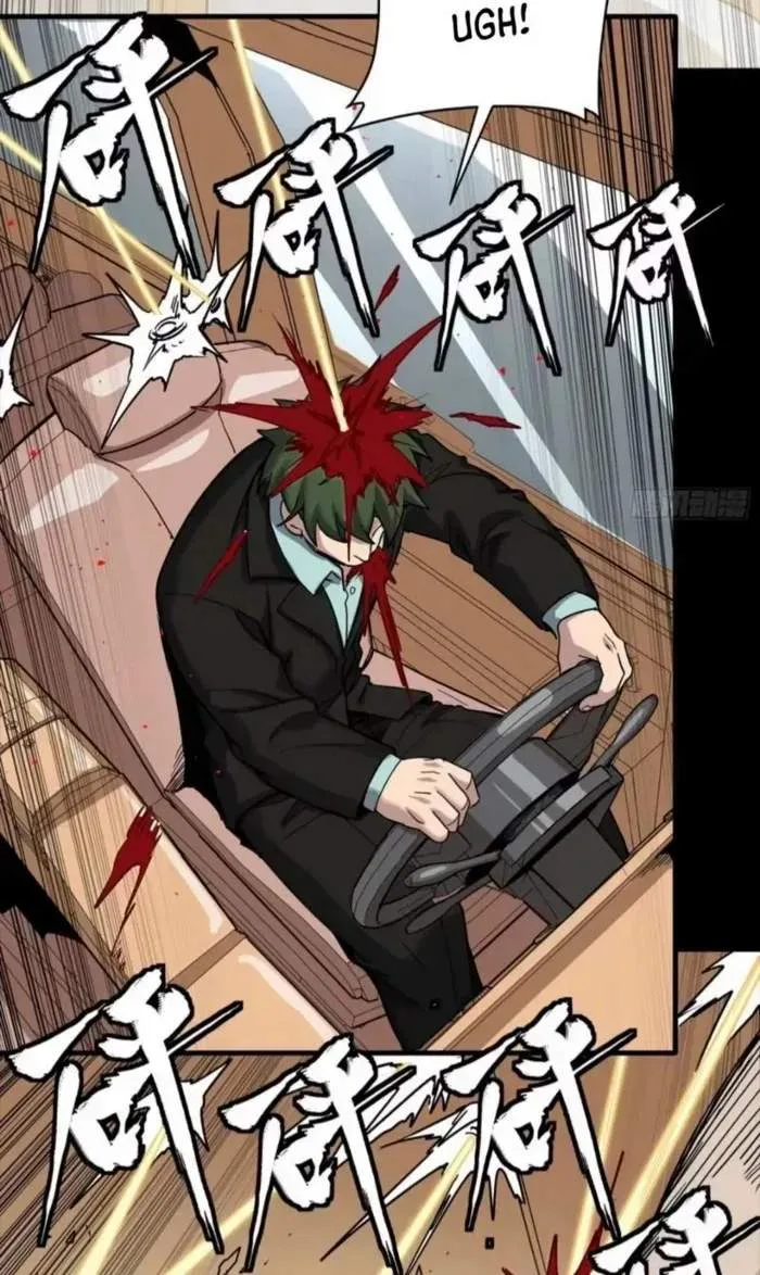 Legend (TAKANO Masaharu) Chapter 321 page 66