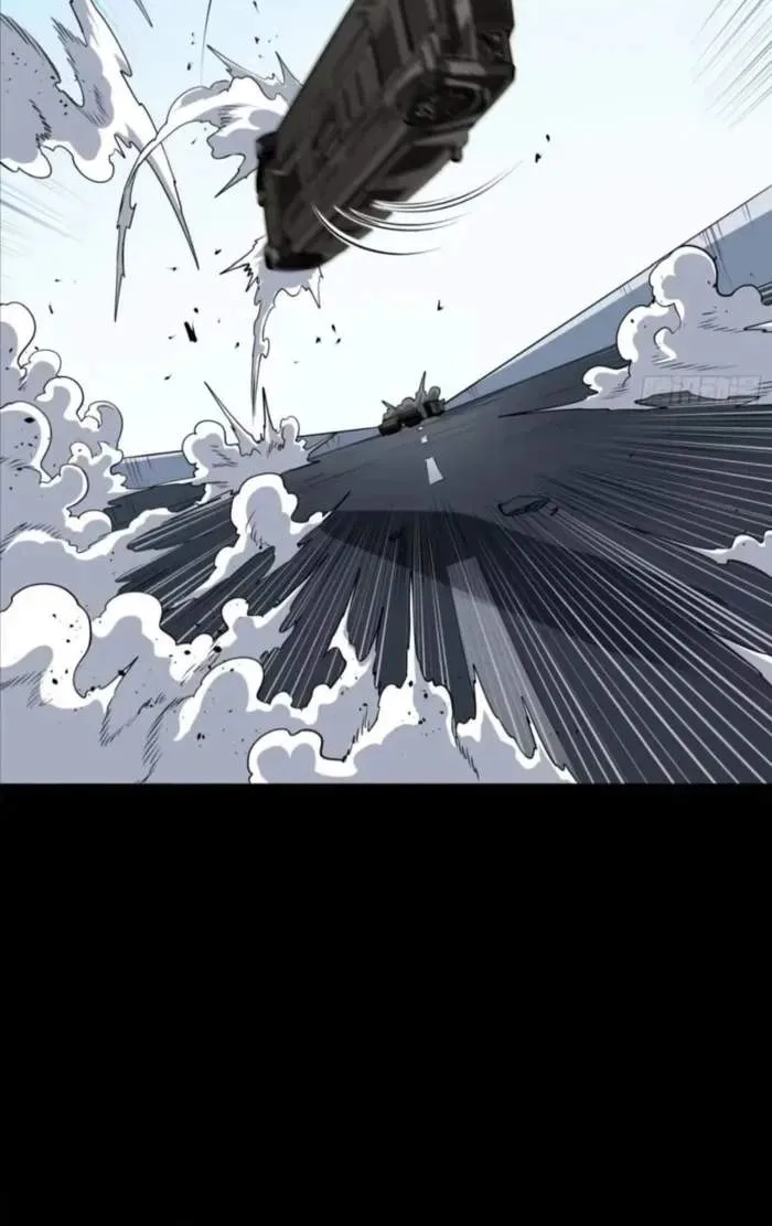 Legend (TAKANO Masaharu) Chapter 321 page 74