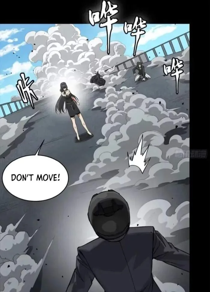 Legend (TAKANO Masaharu) Chapter 321 page 105