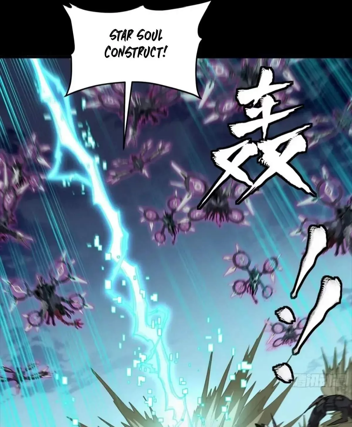 Legend (TAKANO Masaharu) Chapter 312 page 10