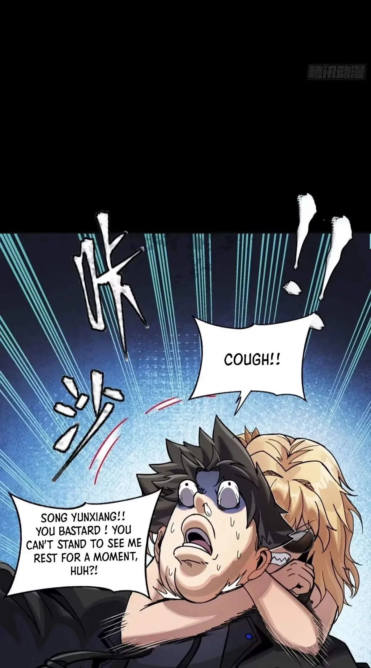 Legend (TAKANO Masaharu) Chapter 312 page 64