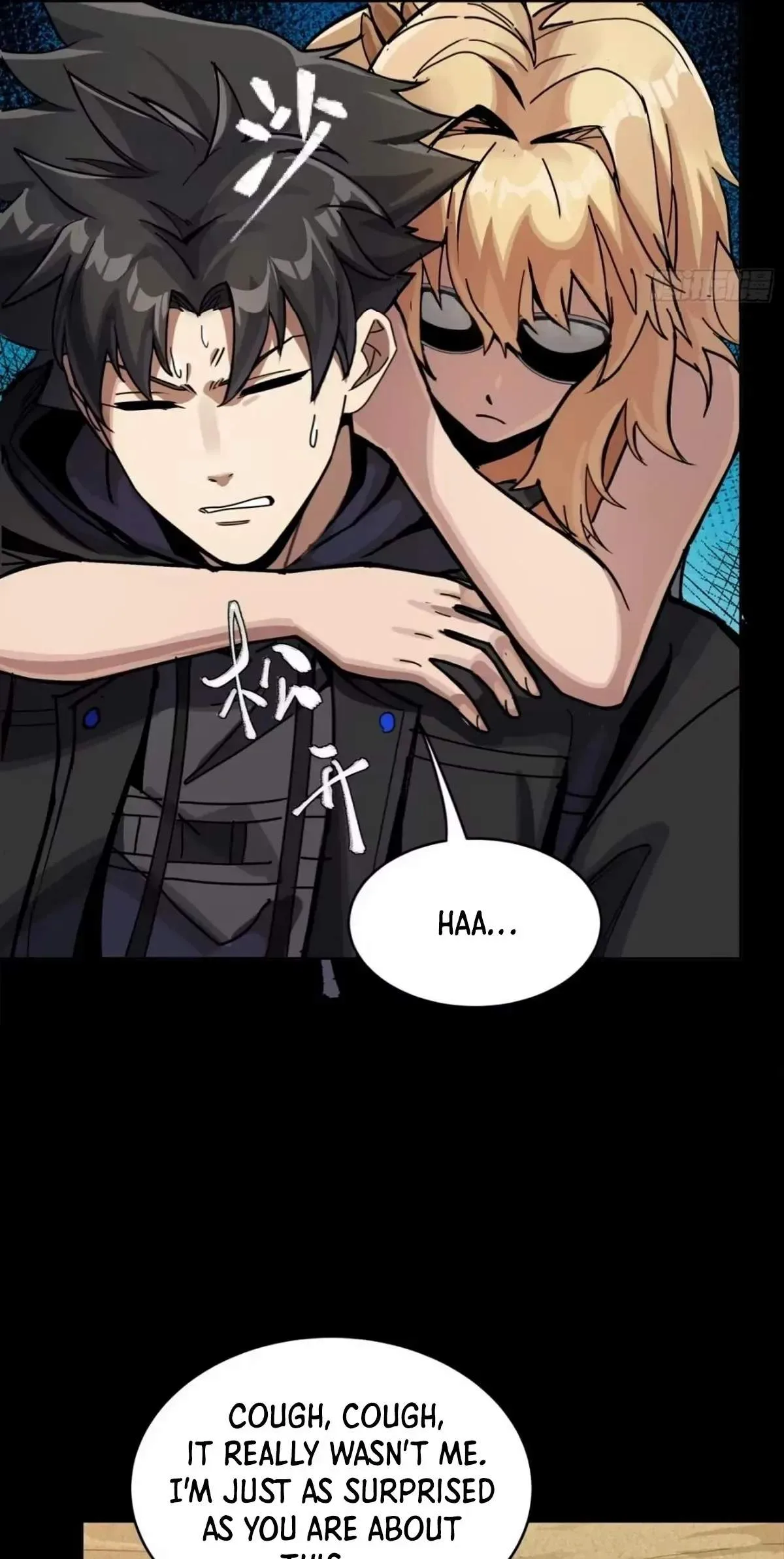 Legend (TAKANO Masaharu) Chapter 312 page 67