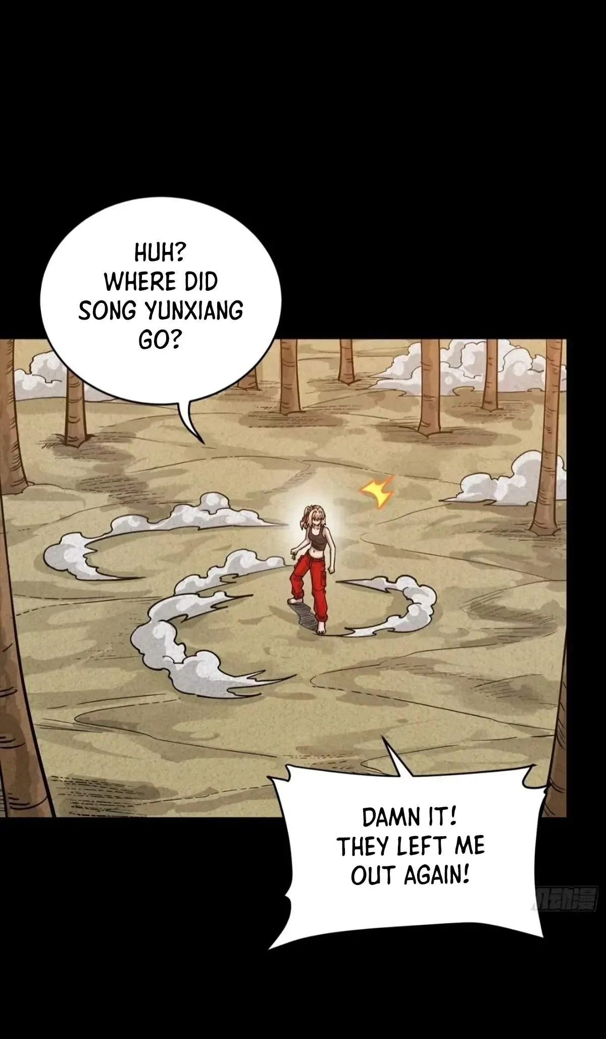 Legend (TAKANO Masaharu) Chapter 312 page 77