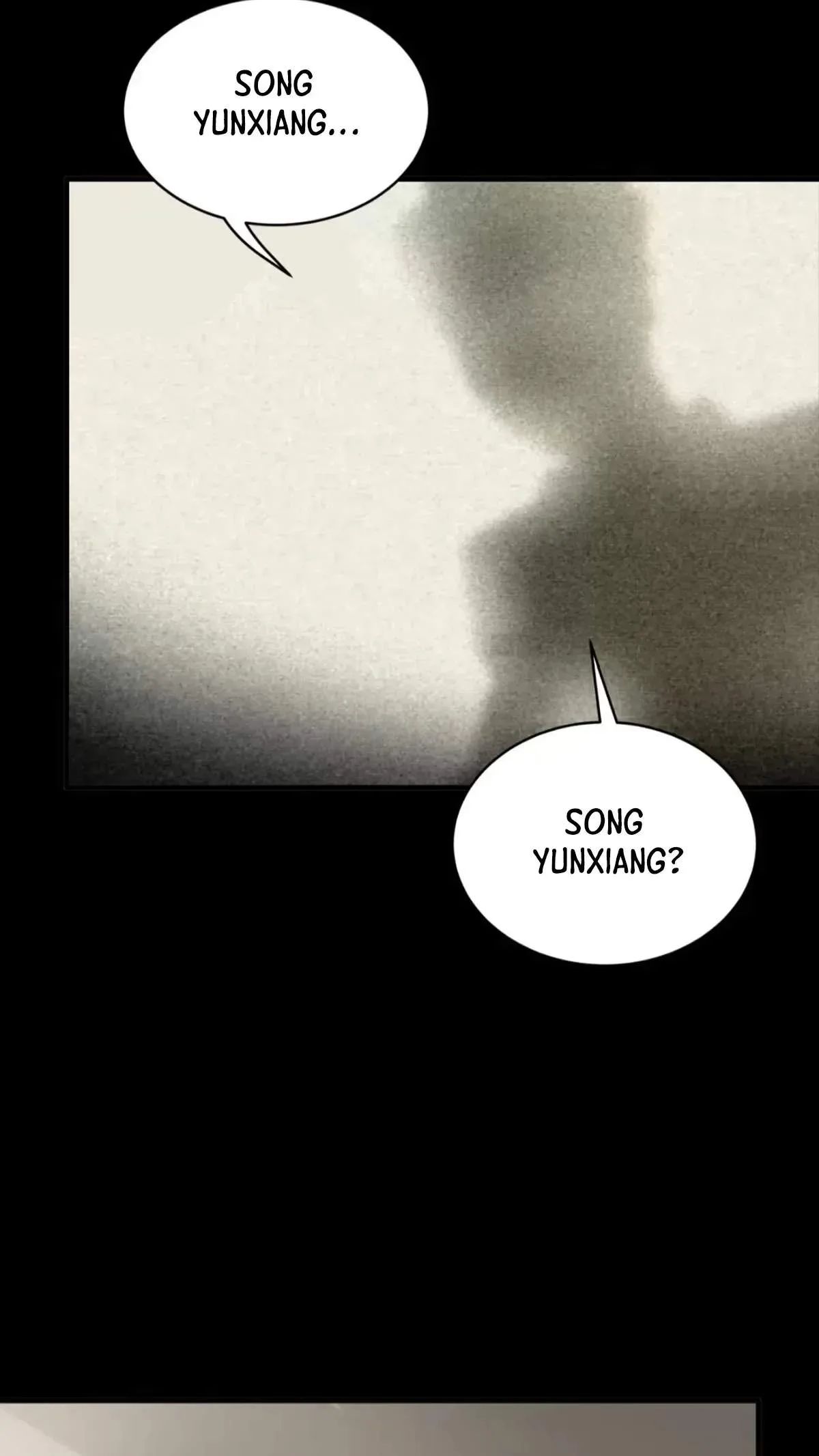 Legend (TAKANO Masaharu) Chapter 312 page 82