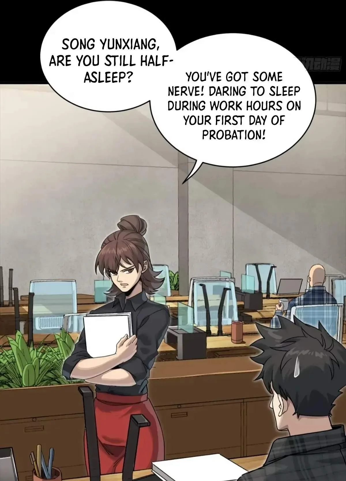 Legend (TAKANO Masaharu) Chapter 312 page 86