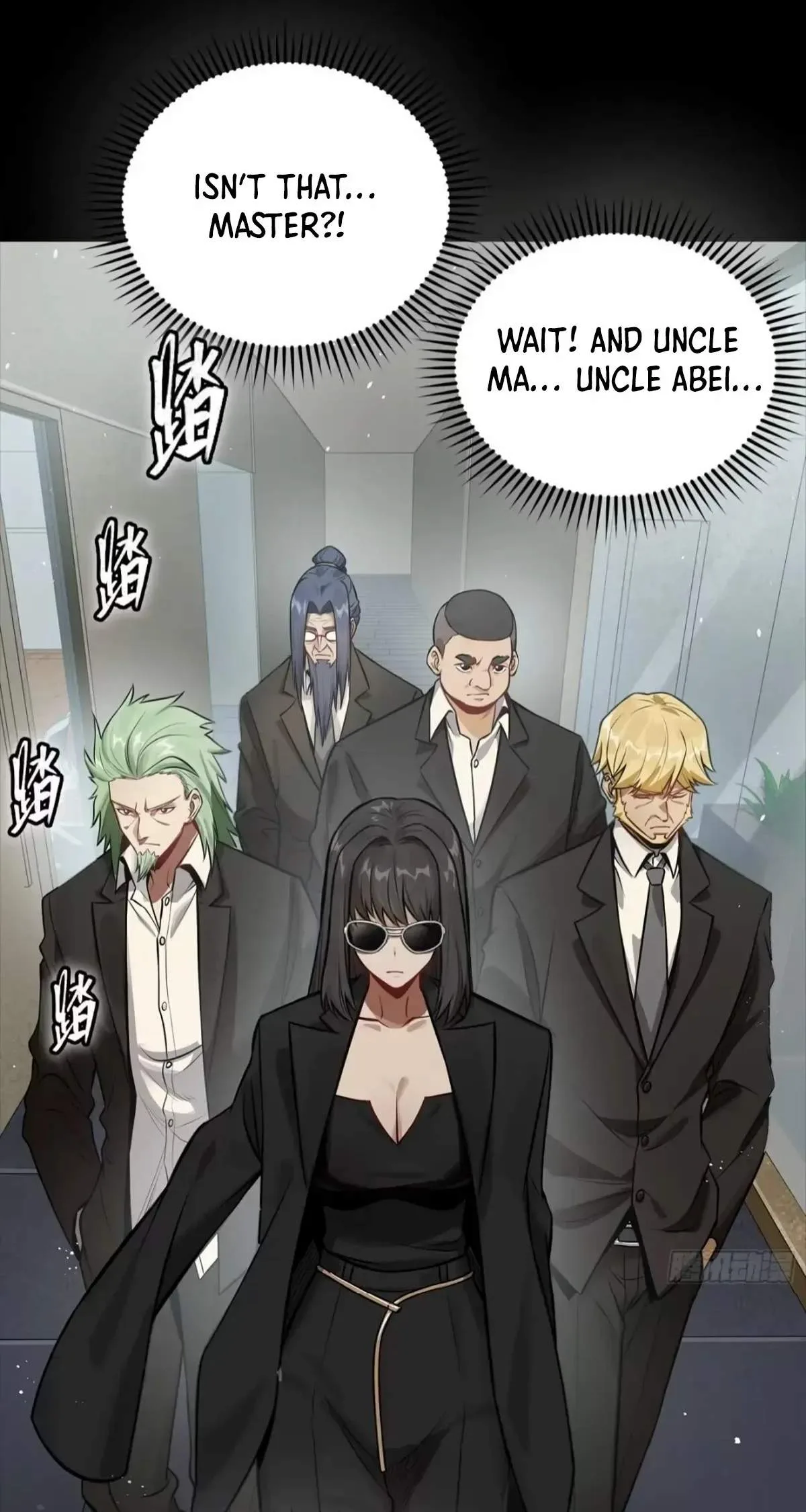 Legend (TAKANO Masaharu) Chapter 312 page 100