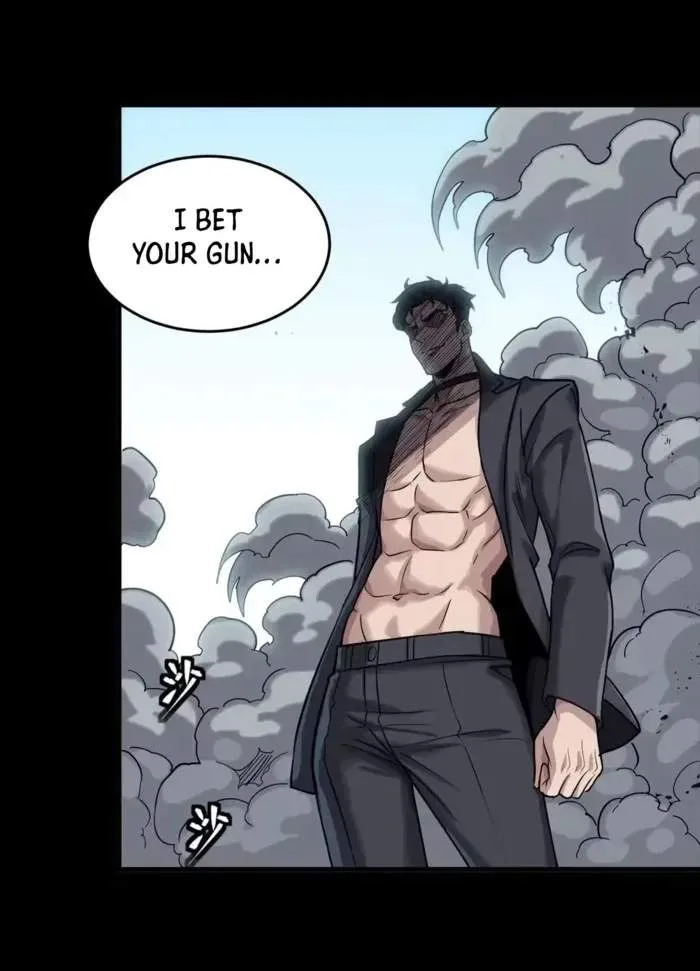 Legend (TAKANO Masaharu) Chapter 322 page 6