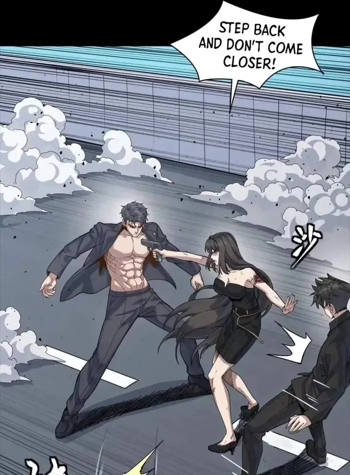 Legend (TAKANO Masaharu) Chapter 322 page 13