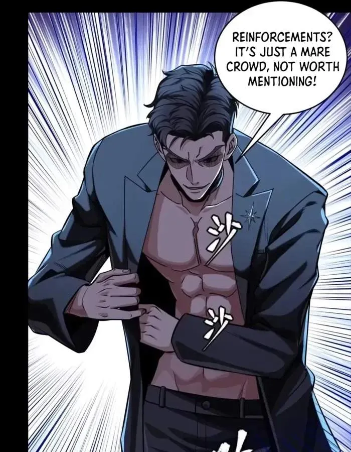 Legend (TAKANO Masaharu) Chapter 322 page 27