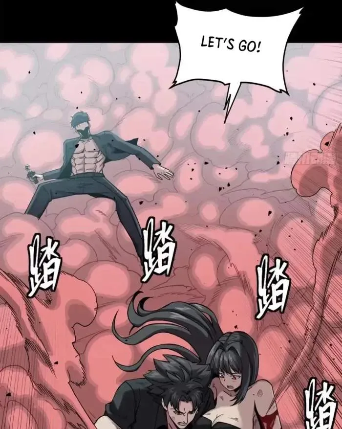 Legend (TAKANO Masaharu) Chapter 322 page 46