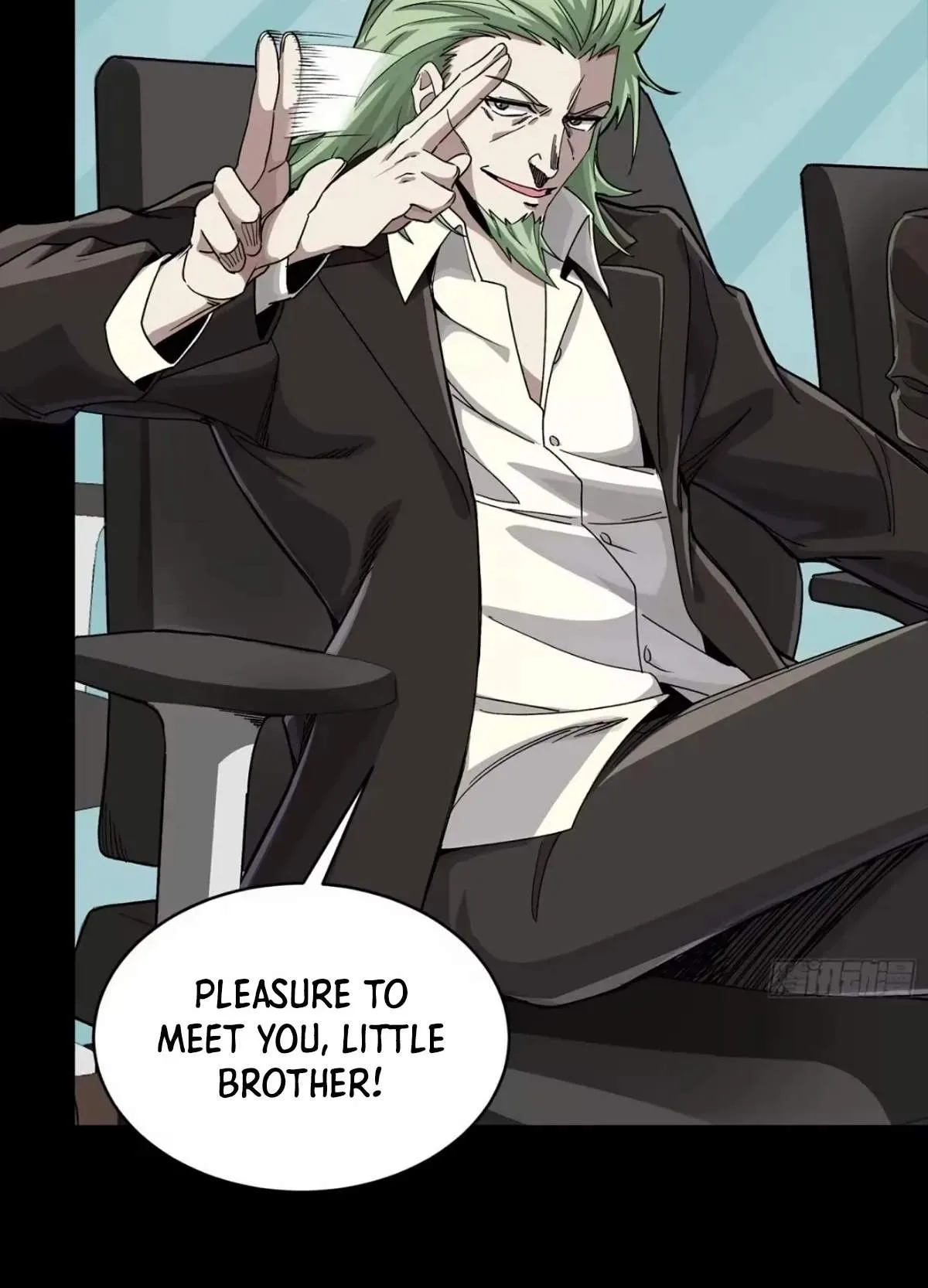 Legend (TAKANO Masaharu) Chapter 315 page 17