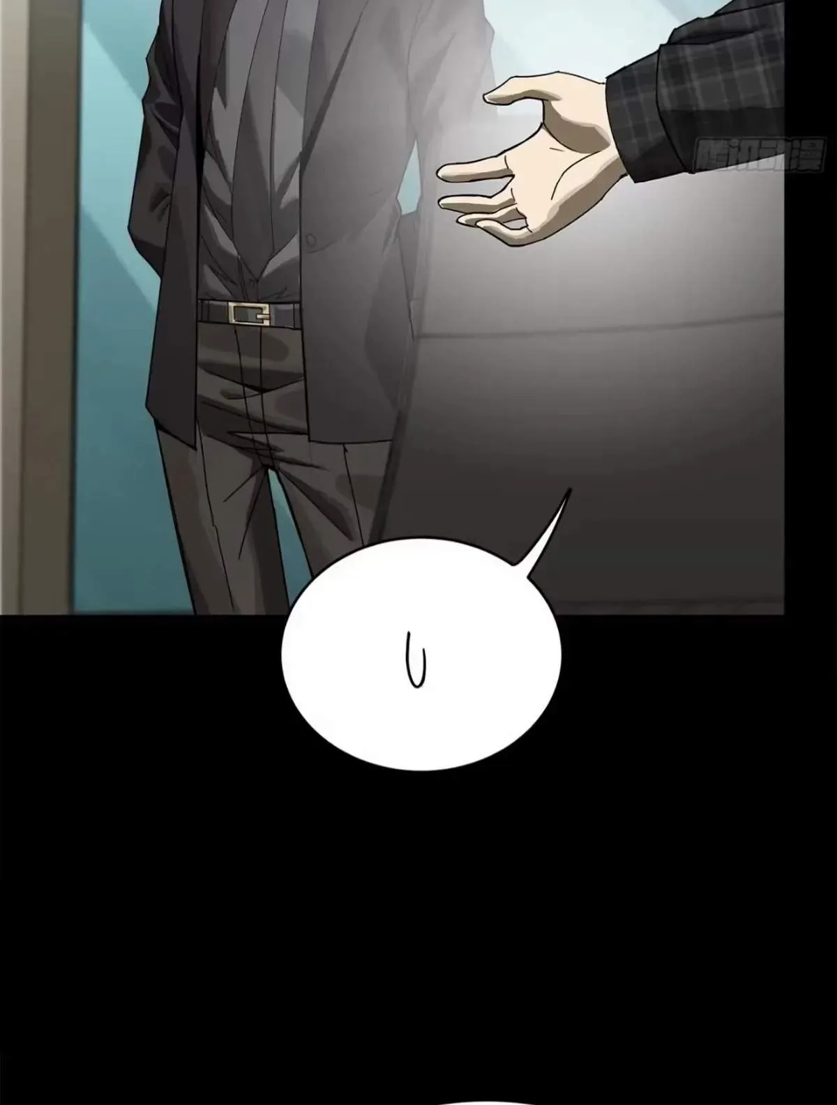 Legend (TAKANO Masaharu) Chapter 315 page 42