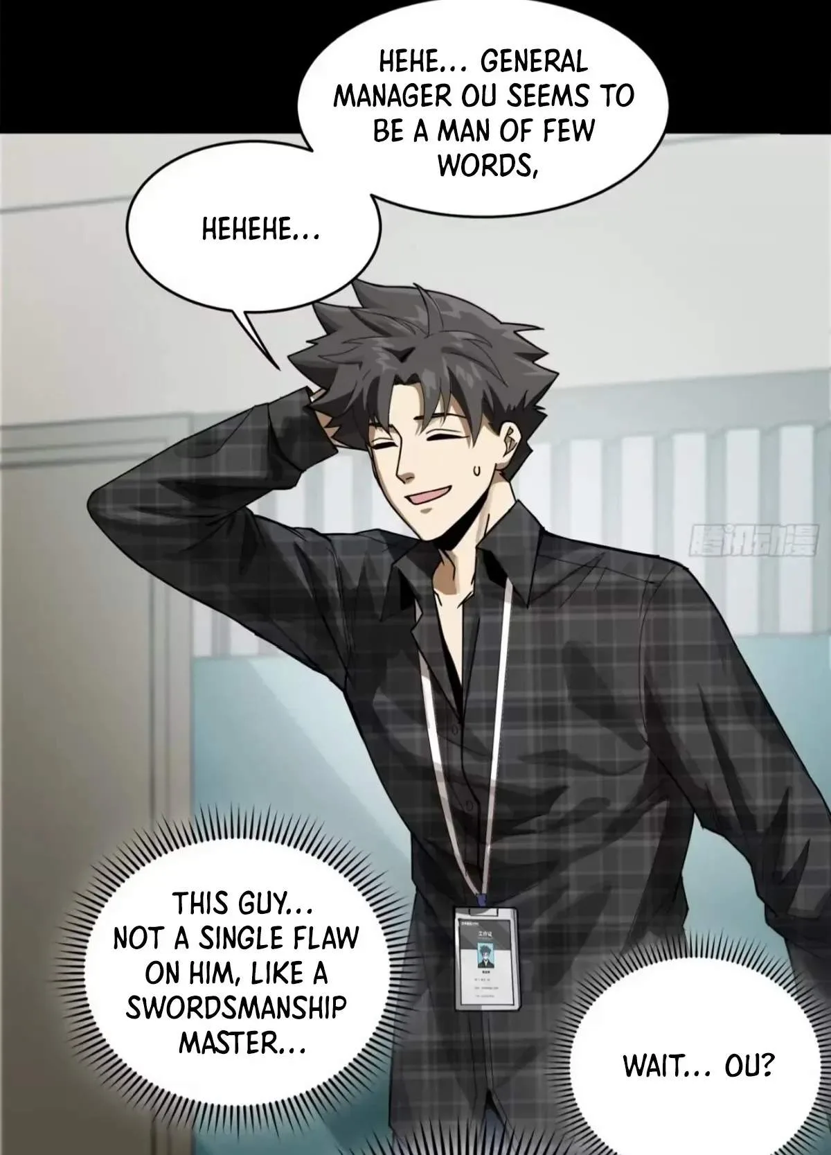 Legend (TAKANO Masaharu) Chapter 315 page 43