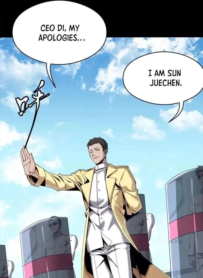 Legend (TAKANO Masaharu) Chapter 322 page 81