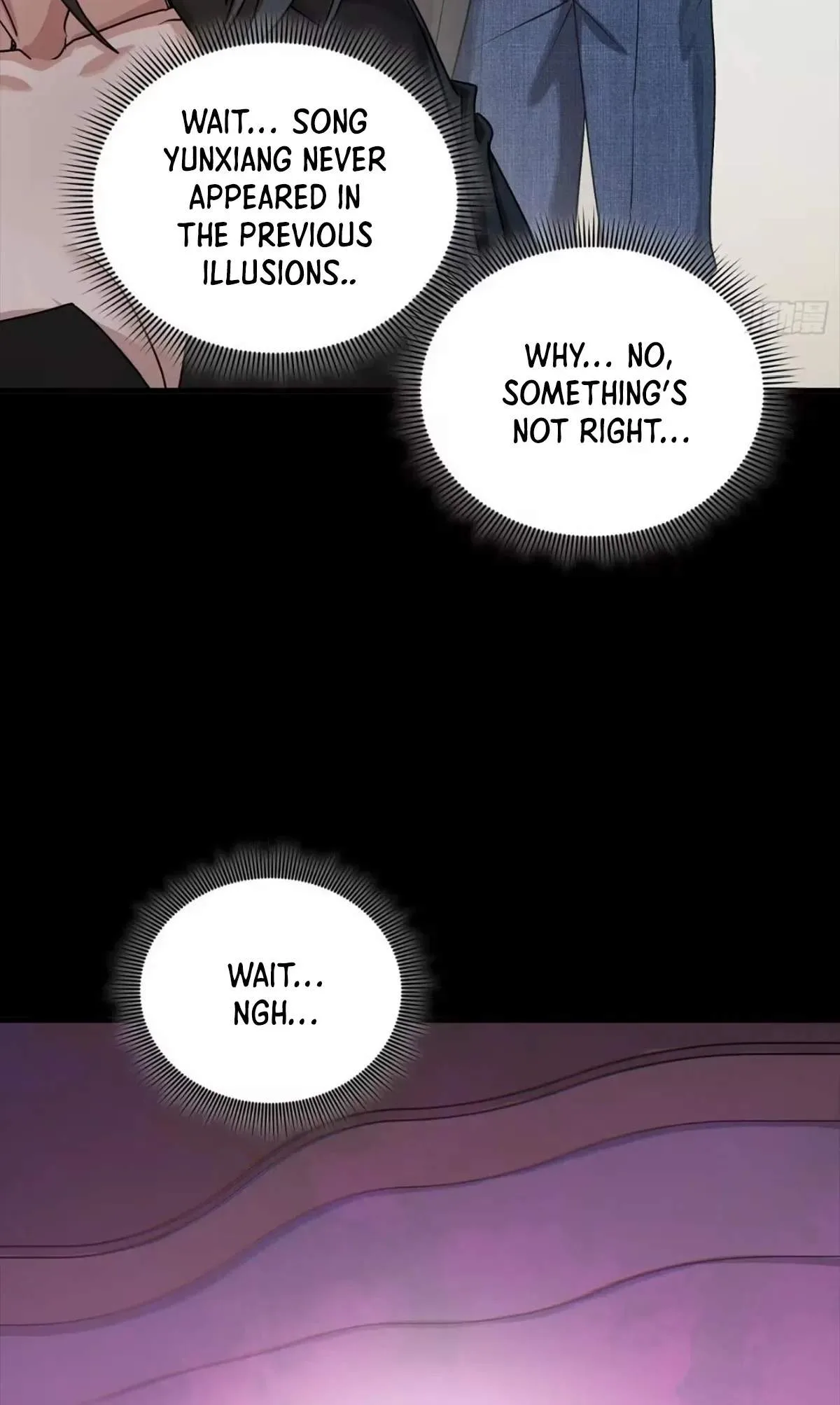 Legend (TAKANO Masaharu) Chapter 315 page 58