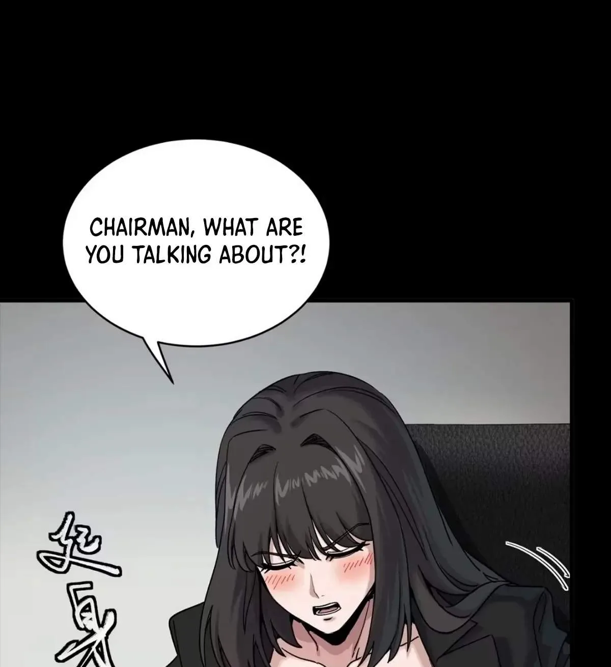 Legend (TAKANO Masaharu) Chapter 315 page 55