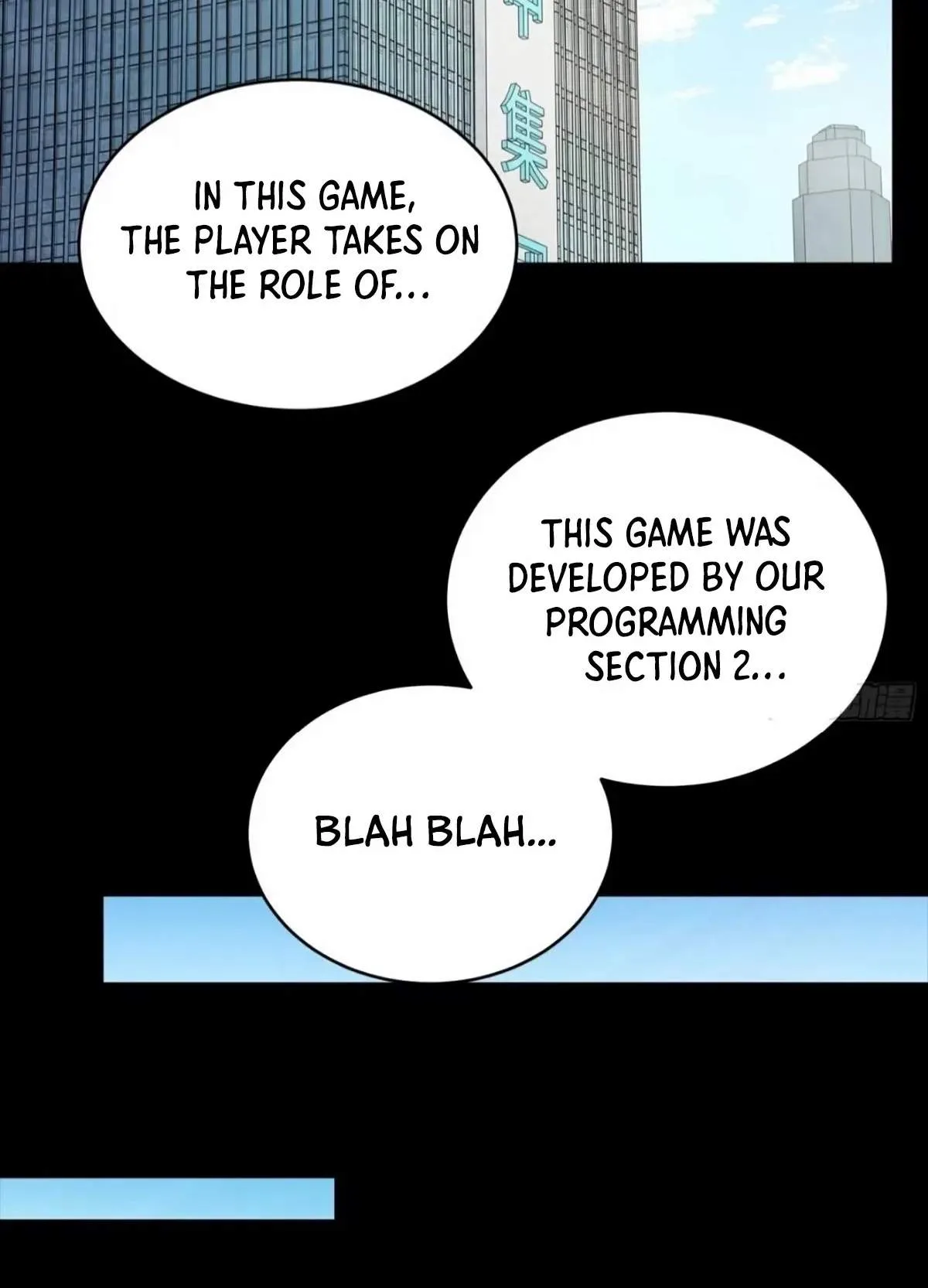 Legend (TAKANO Masaharu) Chapter 315 page 73