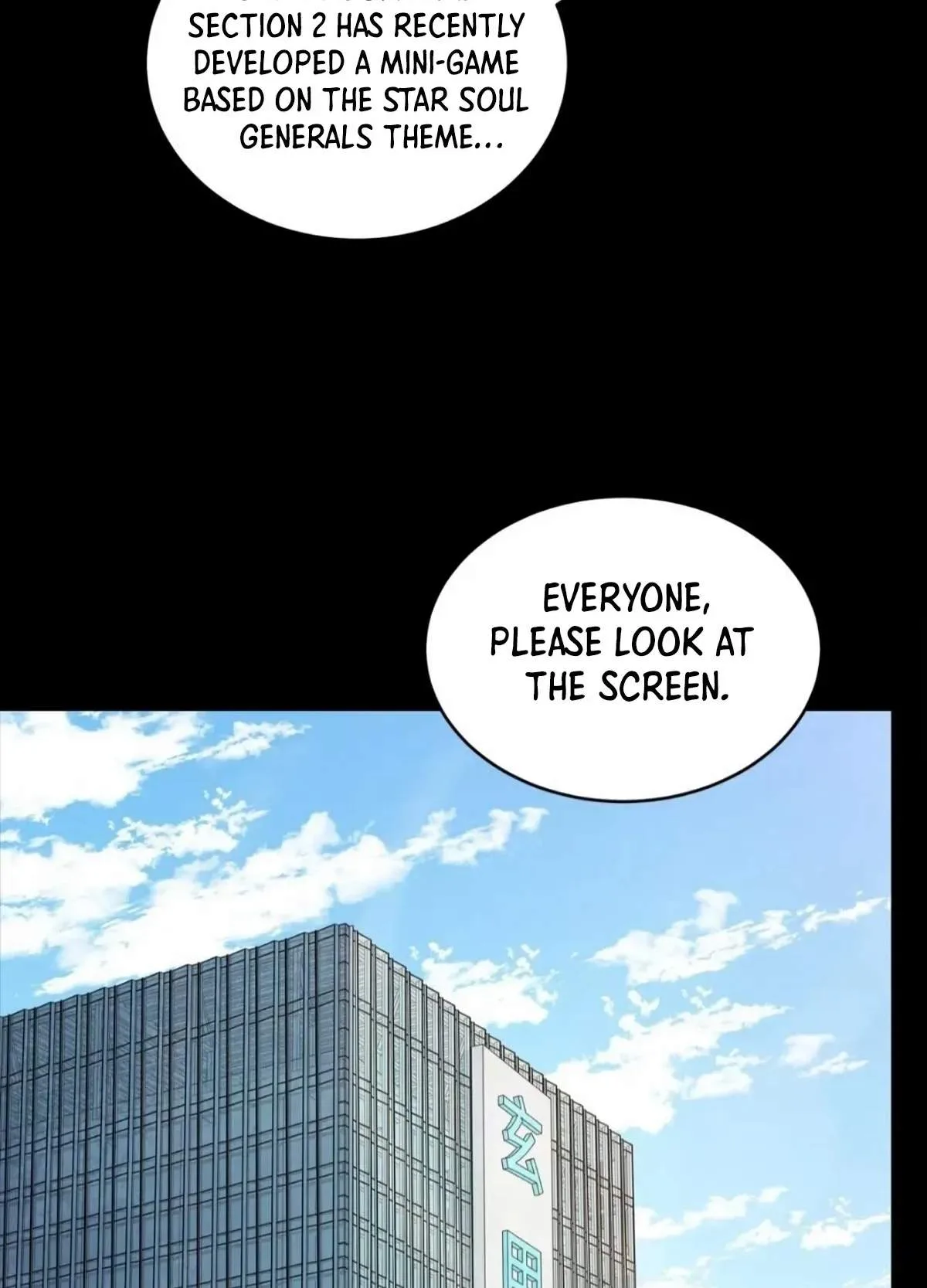 Legend (TAKANO Masaharu) Chapter 315 page 72