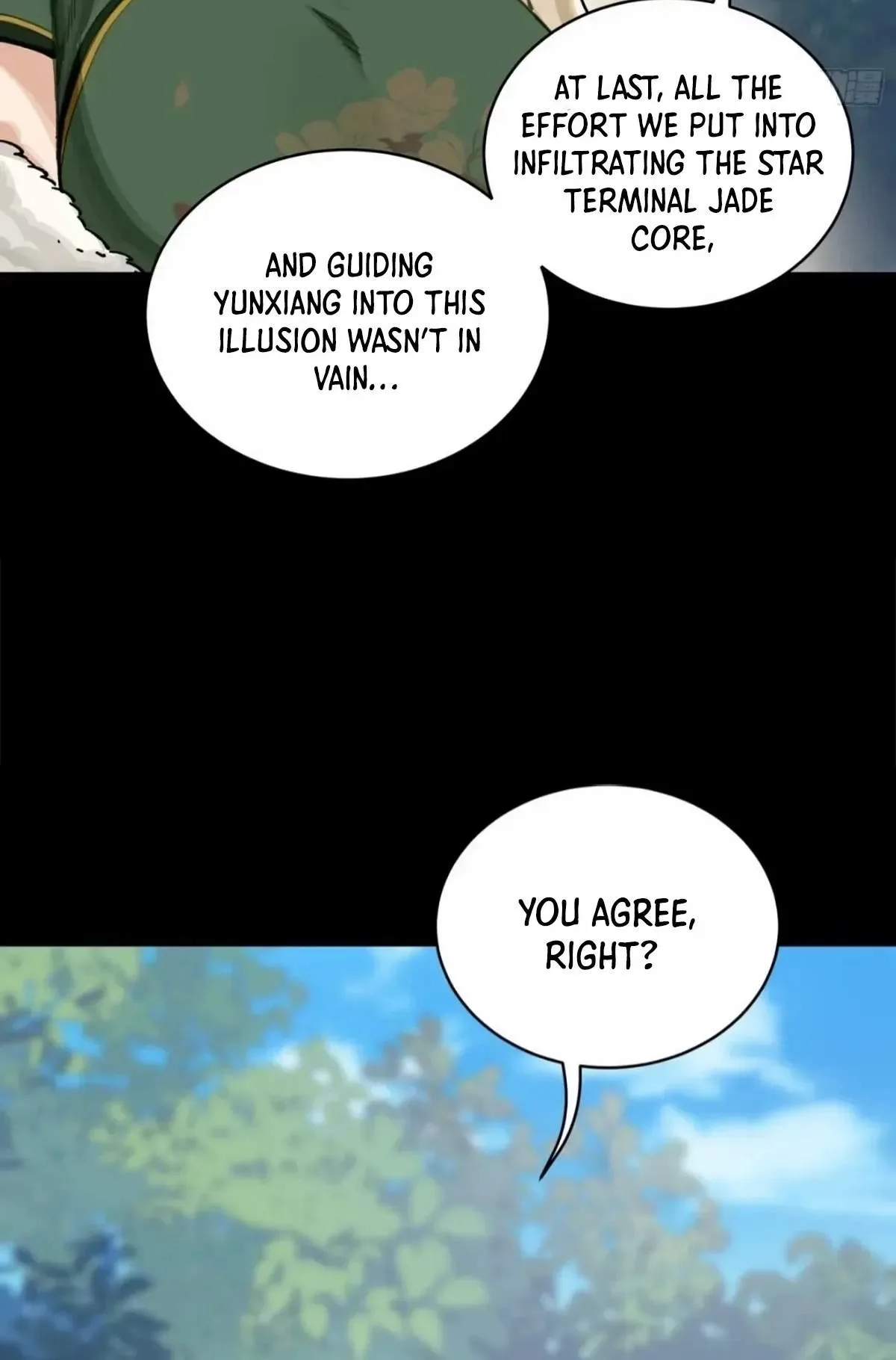 Legend (TAKANO Masaharu) Chapter 315 page 86