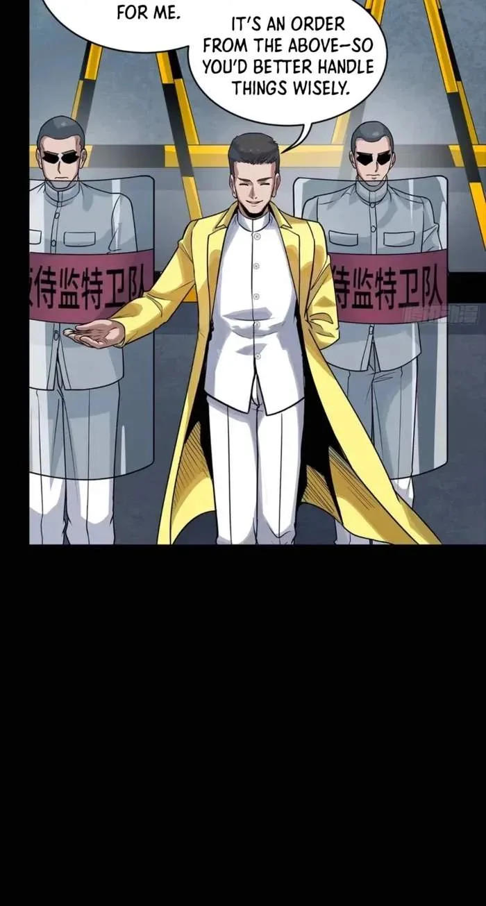 Legend (TAKANO Masaharu) Chapter 323 page 6