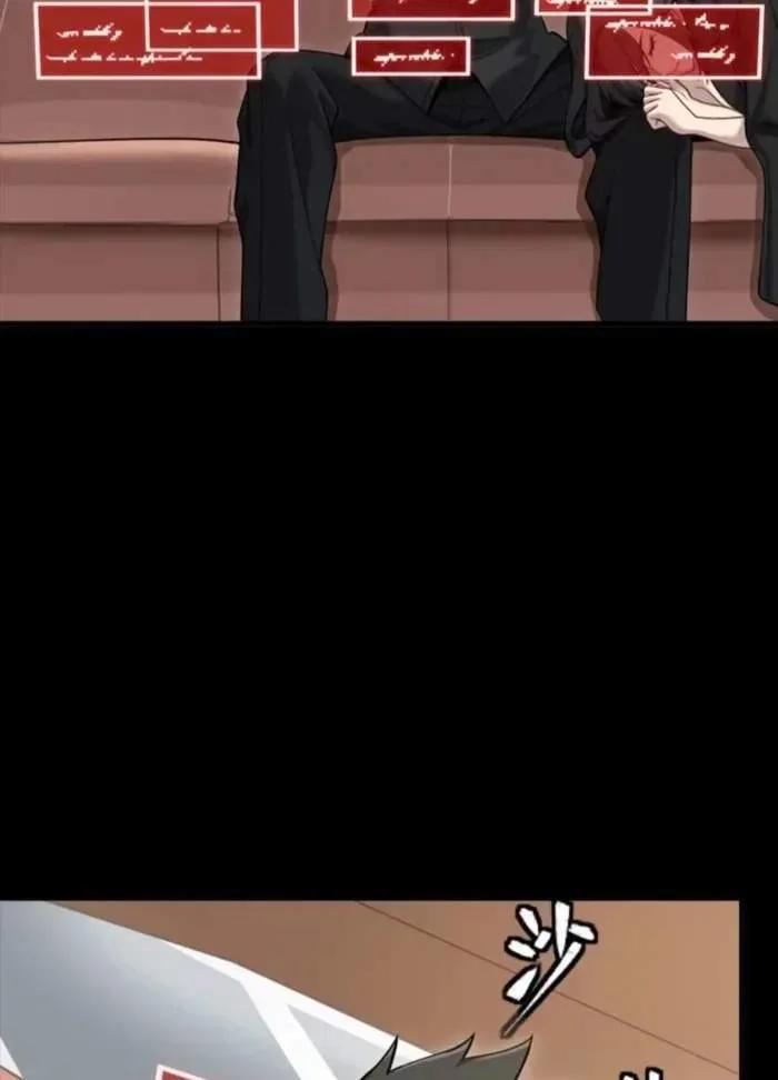 Legend (TAKANO Masaharu) Chapter 324 page 23