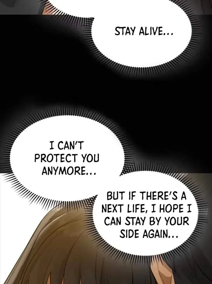 Legend (TAKANO Masaharu) Chapter 323 page 41