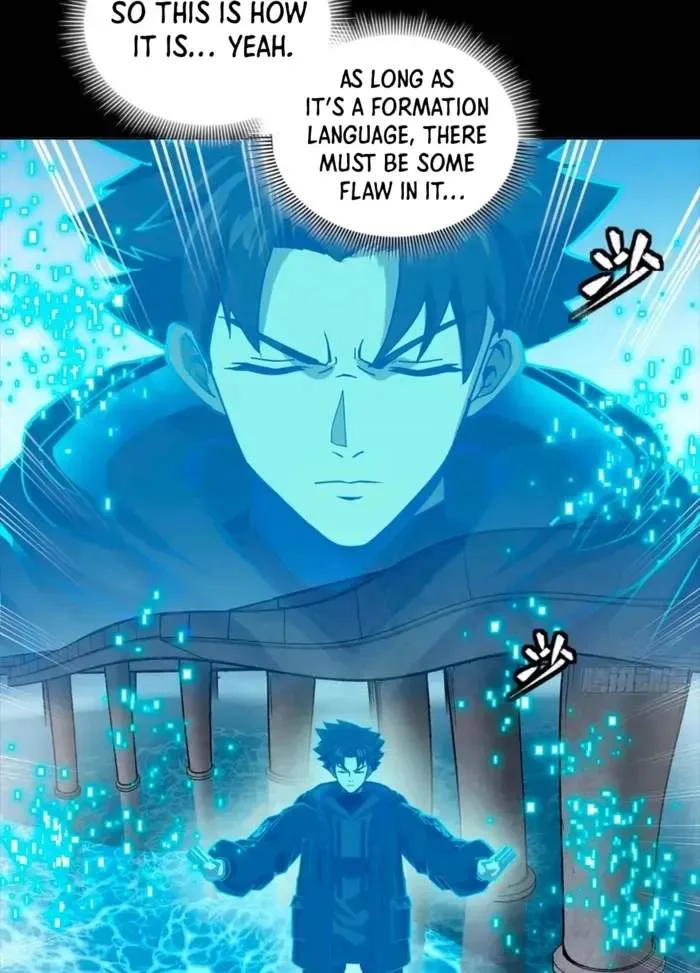 Legend (TAKANO Masaharu) Chapter 323 page 58
