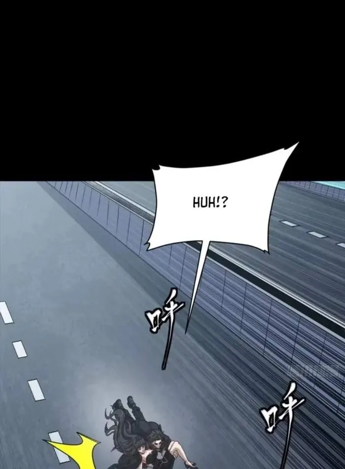 Legend (TAKANO Masaharu) Chapter 325 page 6